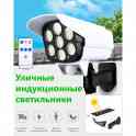Светильник с датчиком движения на солнечной батарее Solar Monitoring Lamp CL-977T, фотография 2