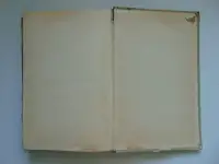 Учебник Фармакологии 1955 год, С.В. Аничков и М.Л.Беленький, Медгиз, 1955 год, 452 стр, фотография 5