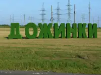 Преобразите пространство и привлеките внимание посетителей с нашей помощью!, фотография 2