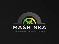 Сезонное хранение шин в Минске