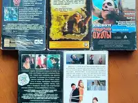 Домашняя коллекция VHS-видеокассет ЛОТ-22, фотография 2