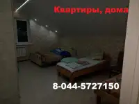Арендное жильё для командированных, фотография 3