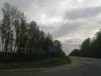 Участок с фундаментом под дом 6*9, фотография 4
