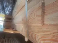 Брус  доска  рейка