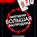Создаю дизайн логотипа, визитки, баннера и тд, фотография 3