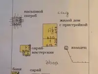 Продам дом в д. Фальки, Вилейский р-н, фотография 11