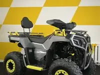 Квадроцикл amoto hummer 200 a, фотография 2