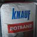 Штукатурка гипсовая универсальная Rotband