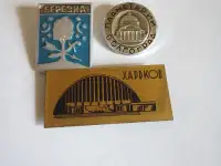 Значки из СССР, фотография 5