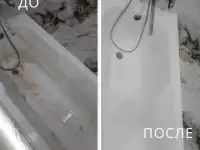 Генеральная уборка квартир и домов в Гомеле, фотография 2