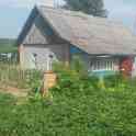 Продам дом в Богушевске, Богушевск, улица Калинина, фотография 3