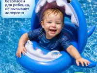 Круг надувной детский 1-5 лет с навесом от солнца, фотография 9