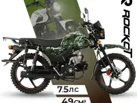 Мопед ROCKOT ALPHA OFFROAD M-12