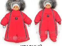 Комбинезоны Пиколино Арктика 3в1, фотография 6