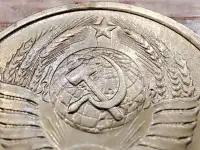 20 копеек 1990 СССР Непрочекан и износ, фотография 5