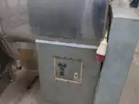 Фаршмешалка