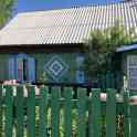 срочно продается дом  агрогородок Рованичи ,Минская обл, фотография 6