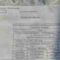 Продам отличный гараж, ул 39-армии 47/2-22 ГПК 3 Первомайского района, фотография 2