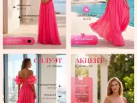 Инфографика для WB и Ozon, дизайн карточек товара, фотография 5