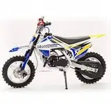 Питбайк motoland xt50