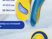 Товары для маркетплейсов, стельки ортопедические оптом, фотография 9