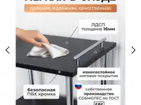 Продам тележки косметологические, фотография 3