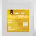 Продажа строительных красок, фотография 7