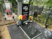 Памятники из чёрного и цветного гранита.Благоустройство, фотография 11