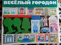 Деревянный конструктор Весёлый городок, 56 деталей, новый