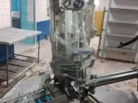 Клипсатор полуавтомат Компо