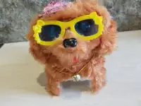 Собачка музыкальная игрушка