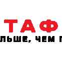 Работа Вахтой