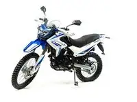 Мотоцикл motoland 250 enduro xr250 (172fmm-5/pr250) белый