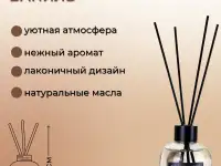 Услуги по инфографике для маркетплейсов, фотография 2