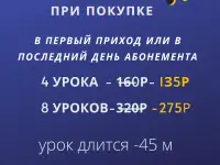 Репетитор по вокалу и гитаре, фотография 7
