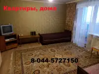 Арендное жилье, фотография 2