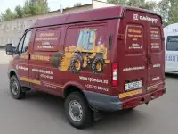 Продажа авто, фотография 3