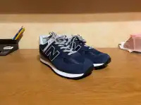 NEW BALANCE 574