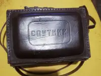 Редкая модификация стерео фотоаппарат Спутник с заземлением, фотография 2