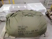 Сети маскировочные, фотография 2
