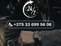 Договор Купли Продажи, фотография 4