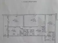 Продается квартира под ремонт с функциональной планировкой, фотография 9