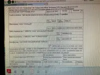 Продам новую входную дверь, фотография 2