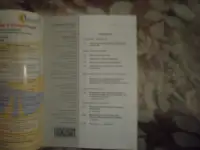 ПРОДАЖА Деловых Журналов, фотография 10