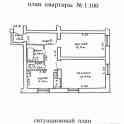 Сдам 2-к квартиру Елизово Бесплатно за её Совершенствование, фотография 4