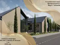 Продажа 5-комнатной квартиры по адресу: пер. Баторинский, 3, м-н Лебяжий