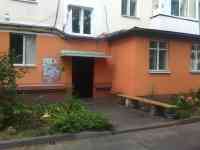 Продам 1-ком.кв. в центре по Комсомольской 9 около Звезды, фотография 10