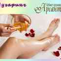 Курсы по маникюру, педикюру, депиляции, массажу, фотография 12