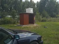 Продам дачу, Деревня Слопище, фотография 4