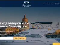 Разработка сайтов в Мозыре: от landing-page до интернет-магазинов, фотография 5